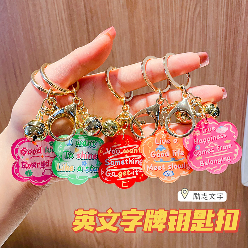 ★可愛いキーホルダー　装飾品★キーチェーン★20色
