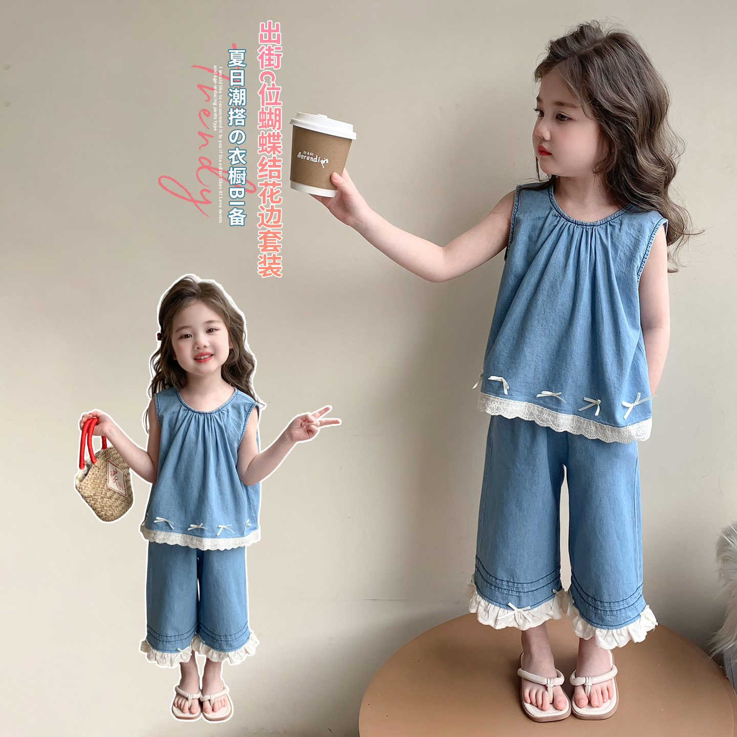 2025新品★子供服 　日焼け止めコート★90cm〜140cm