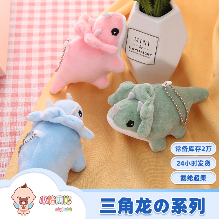 2025★雑貨★バッグチャーム★キーホルダー★ストラップ