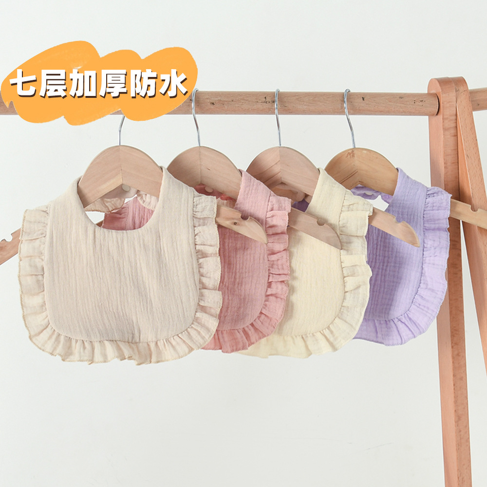 よだれかけ★子供用★涎掛け★ベビー向け★赤ちゃん用★可愛い★26色