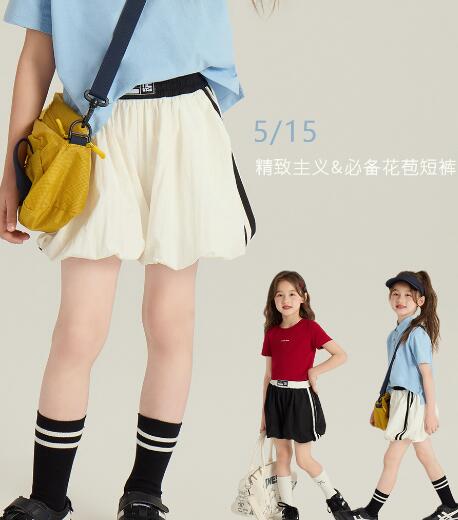 2025新入荷A★子供服　ズボン★90cm〜170cm 2色
