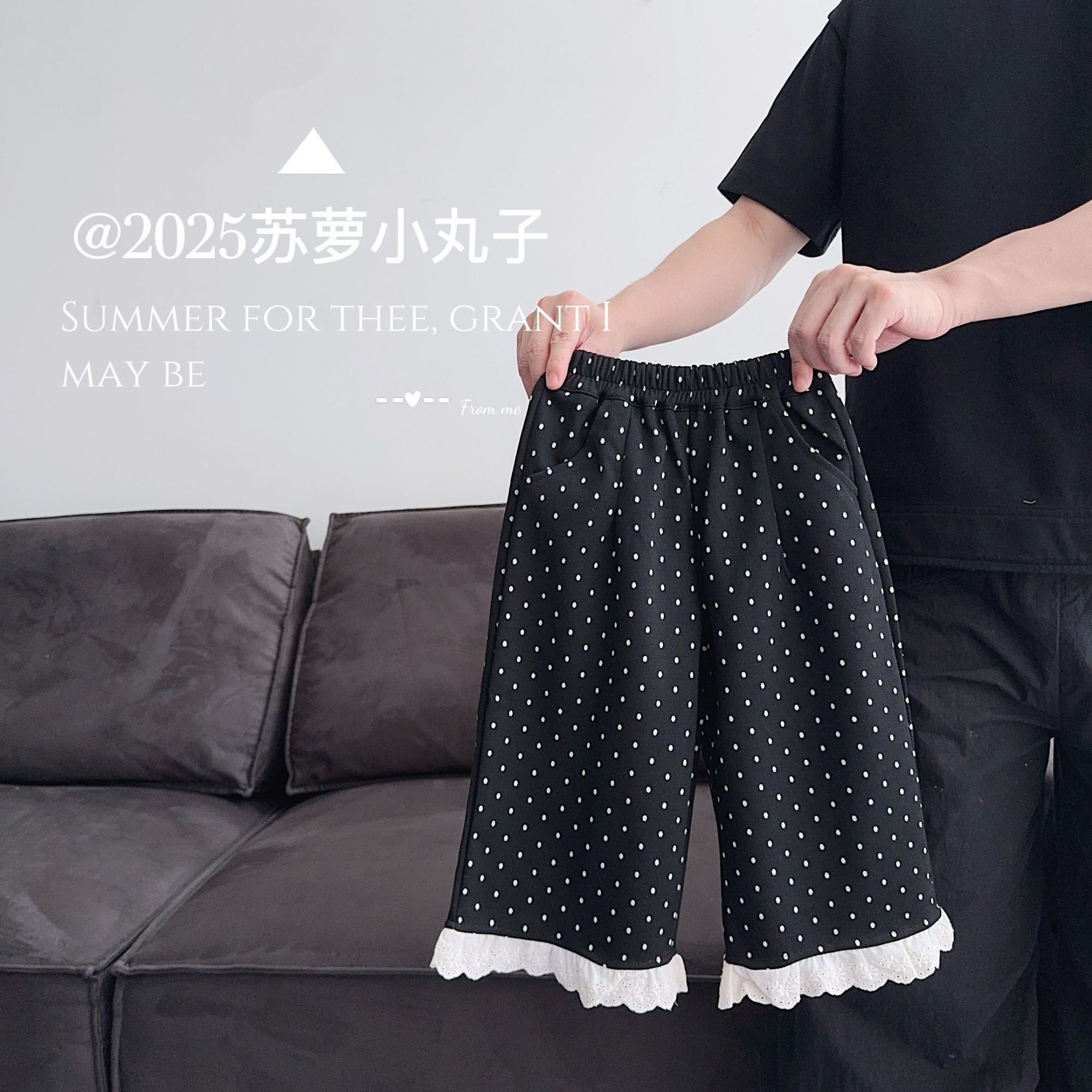 2025秋新入荷★子供服　ズボン★73cm〜110cm
