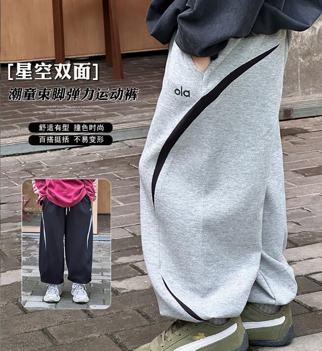 2025秋新作A★子供服　ズボン★90cm〜170cm 2色