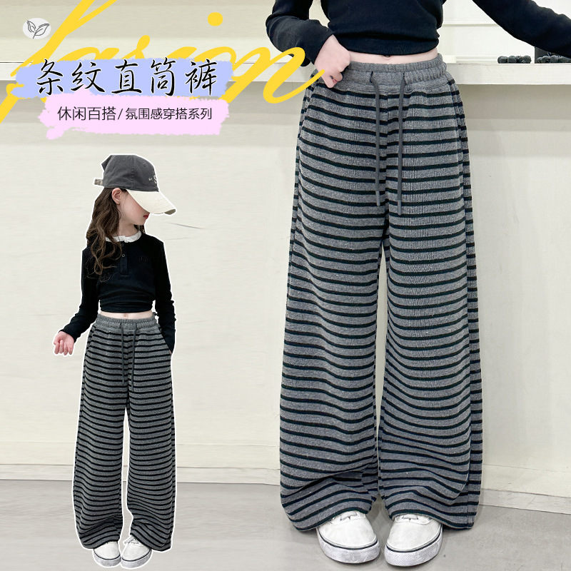 2025秋新入荷★子供服　ズボン★120cm〜170cm