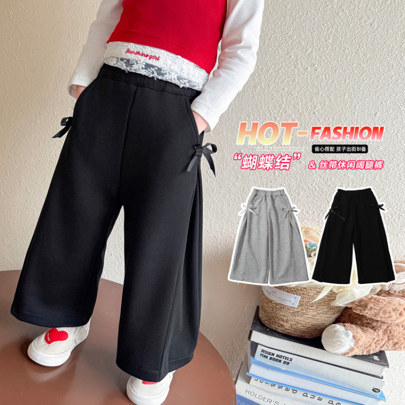 2025秋新入荷★子供服　ズボン★90〜140 2色