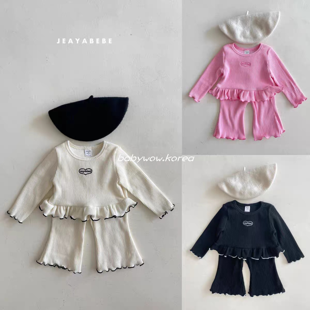 2025秋新品★子供服　セットアップ★73CM〜120cm 3色