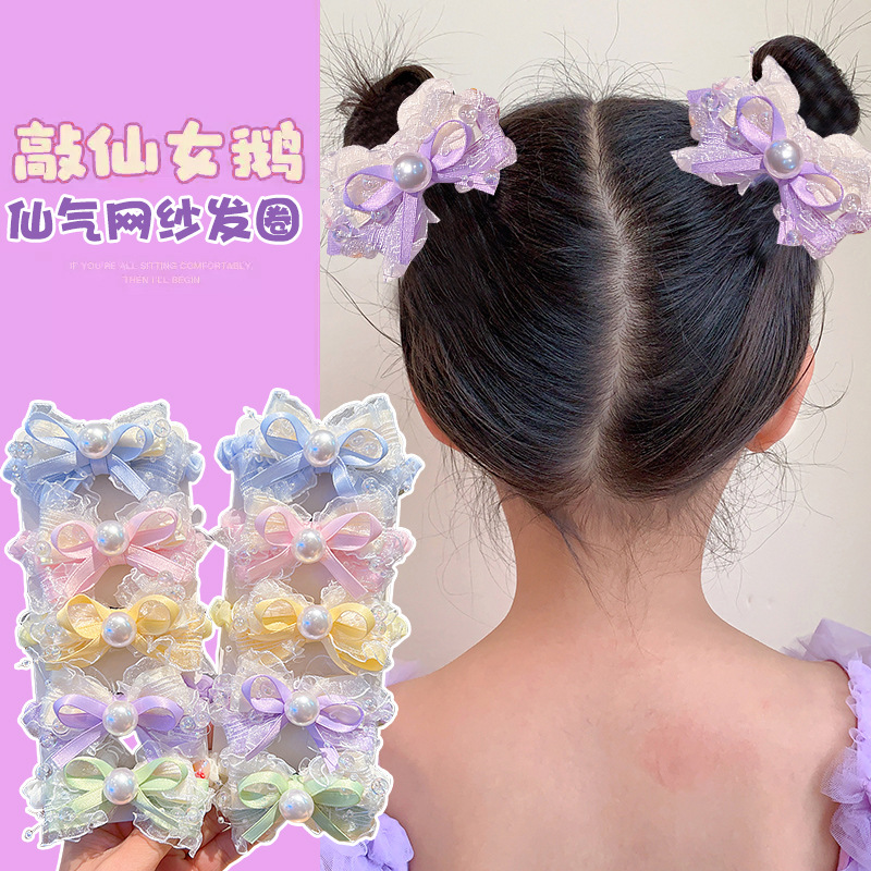 雑貨★子供用髪飾り　ヘアゴム★アクセサリー★5色