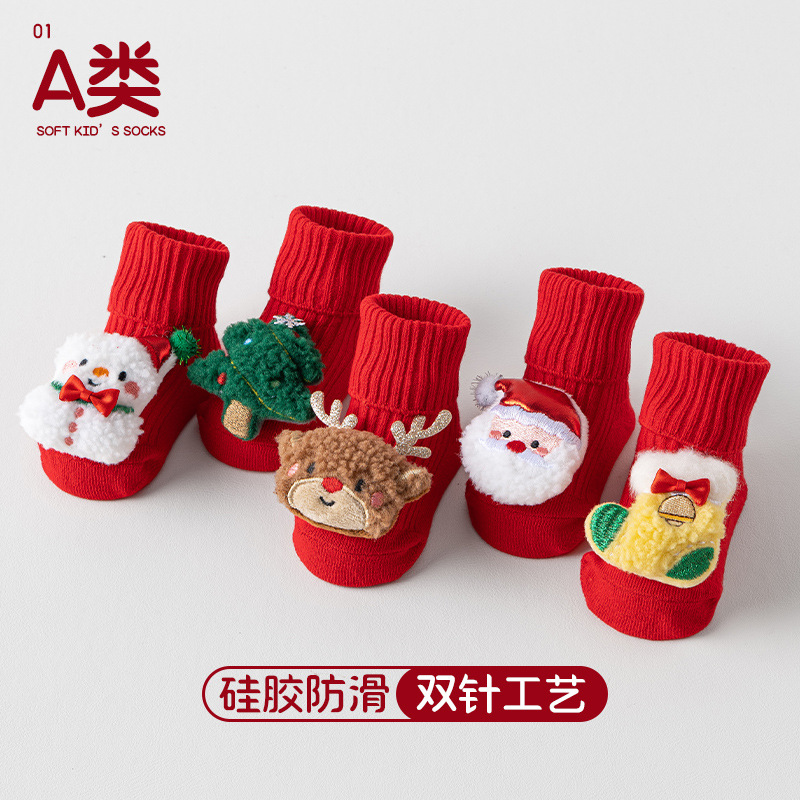 2025年秋冬★靴下★子供クリスマス靴下　防寒ソックス★S/0-1歳/M/1-3歳