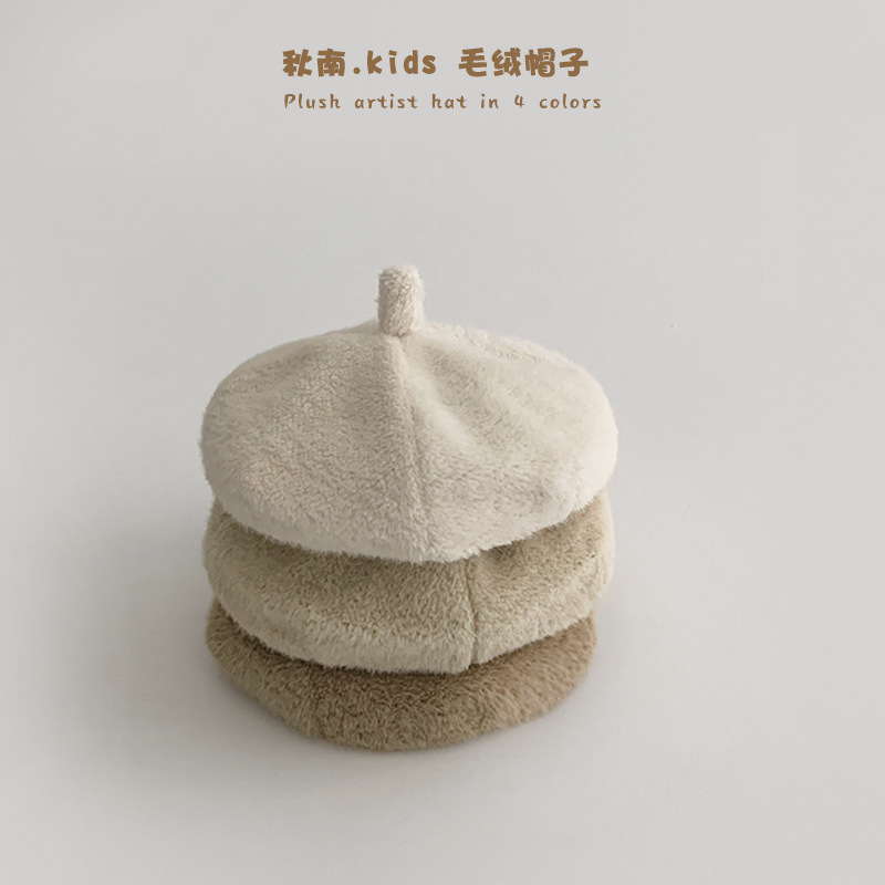 2025年新品★子供用★帽子　ハット　ベレー帽子★ 4色