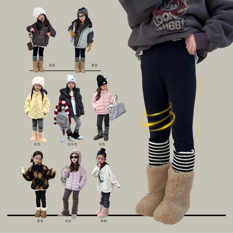 2025冬新品A★子供服　ズボン　レギンス★90cm〜170cm 7色