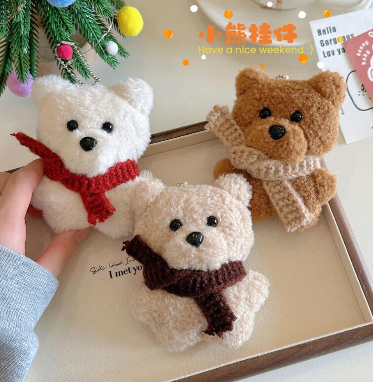 ★可愛いキーホルダー　装飾品★ぬいぐるみキーチェーン★バッグチャーム