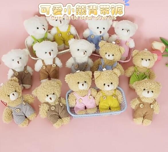 ★可愛いキーホルダー　装飾品★ぬいぐるみキーチェーン★バッグチャーム