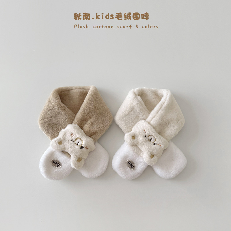 2025新品★子供用★快適マフラー★