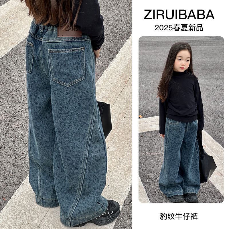 2026新入荷★子供服　デニムズボン★90〜150