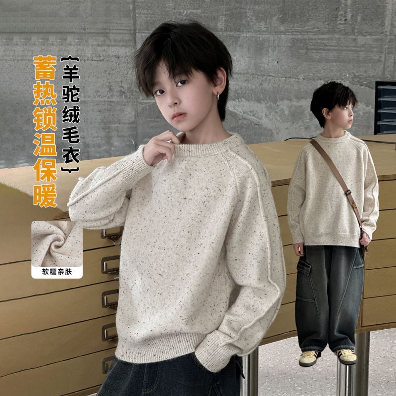 2026年新★子供服　セーター★120cm〜170cm