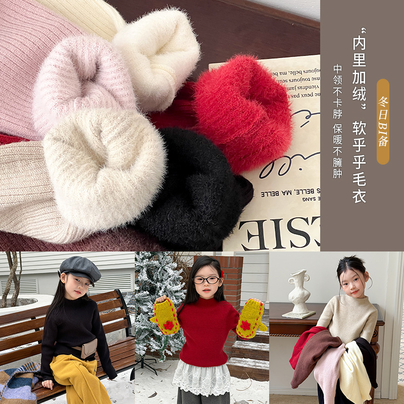 2026年新A★子供服　セーター★90cm〜160cm 6色