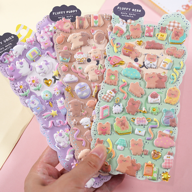 子供お褒めシール★立体エンボス★防水ステッカー ★DIY デコレーション用