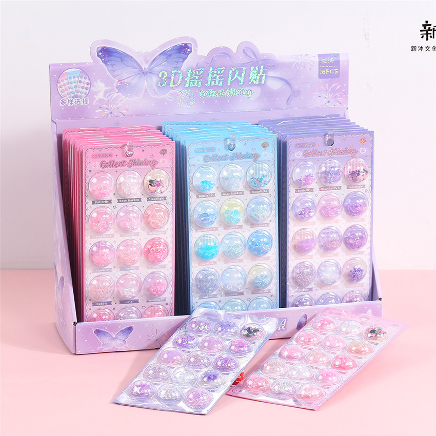 2026★DIY手作り ステッカー★粘着シール★3D★手帳素材