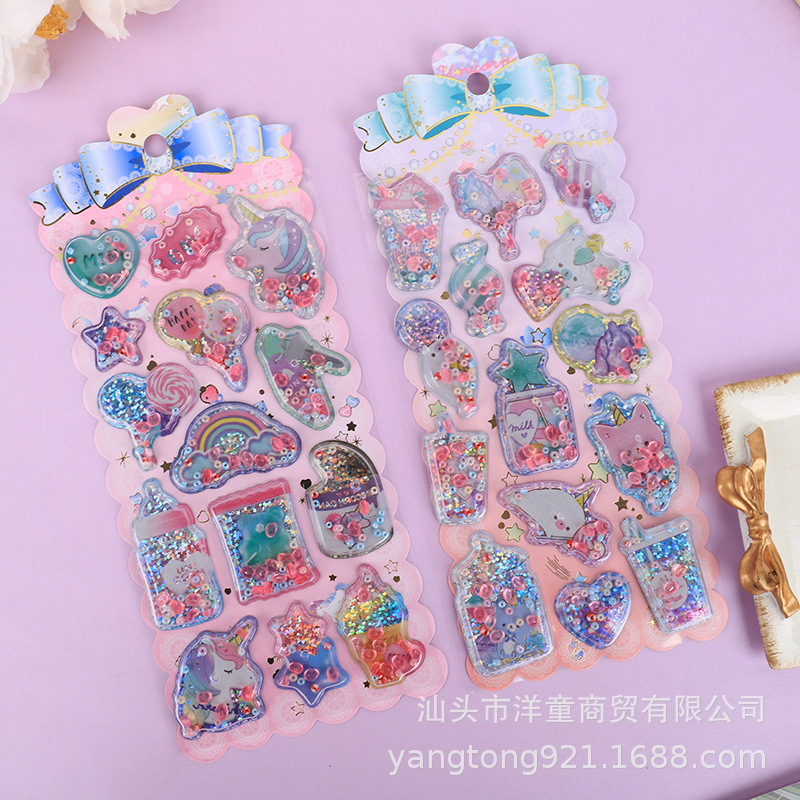 3月初入荷/子供お褒めシール★立体★防水ステッカー ★DIY デコレーション用