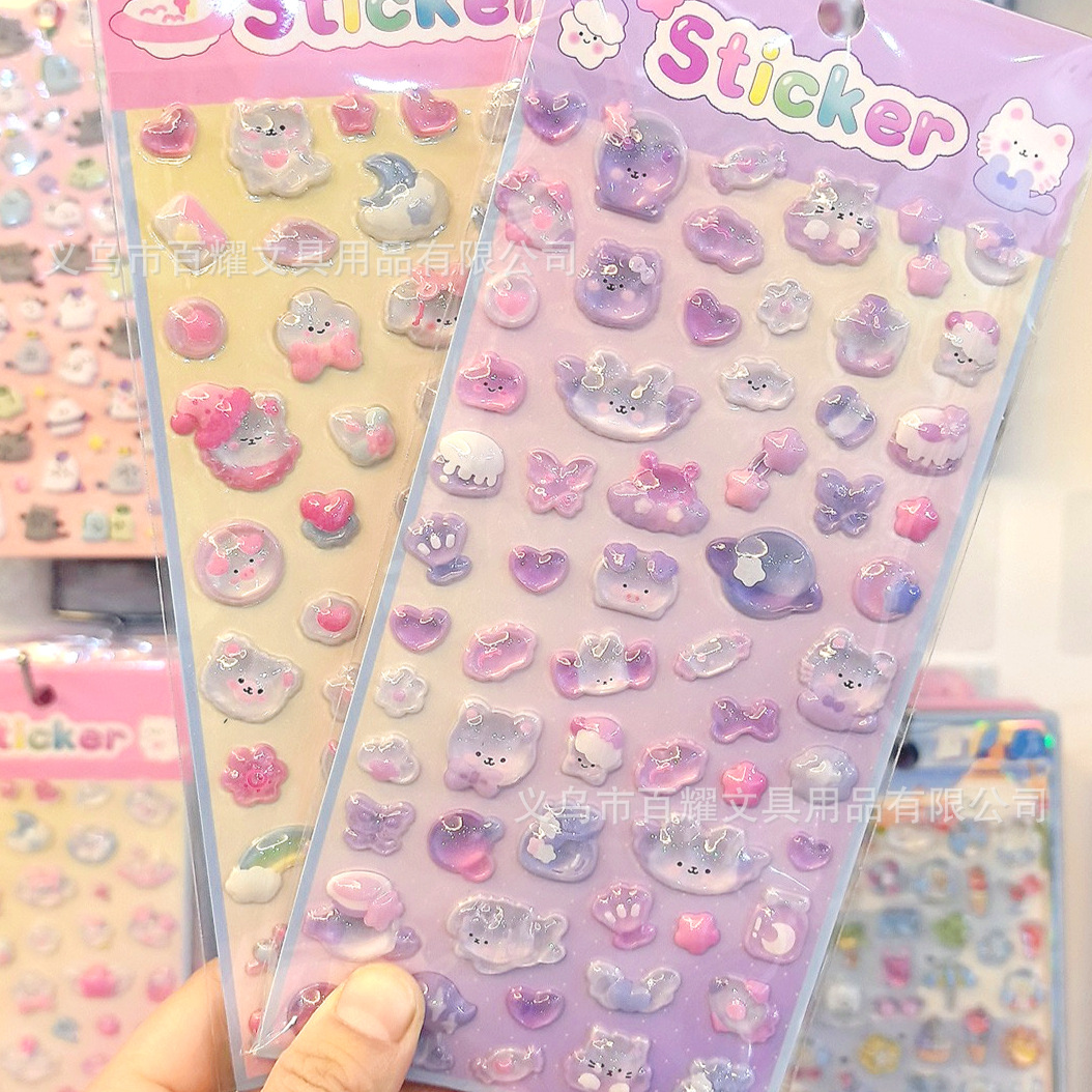 2026★DIY手作り ステッカー★粘着シール★3D★手帳素材