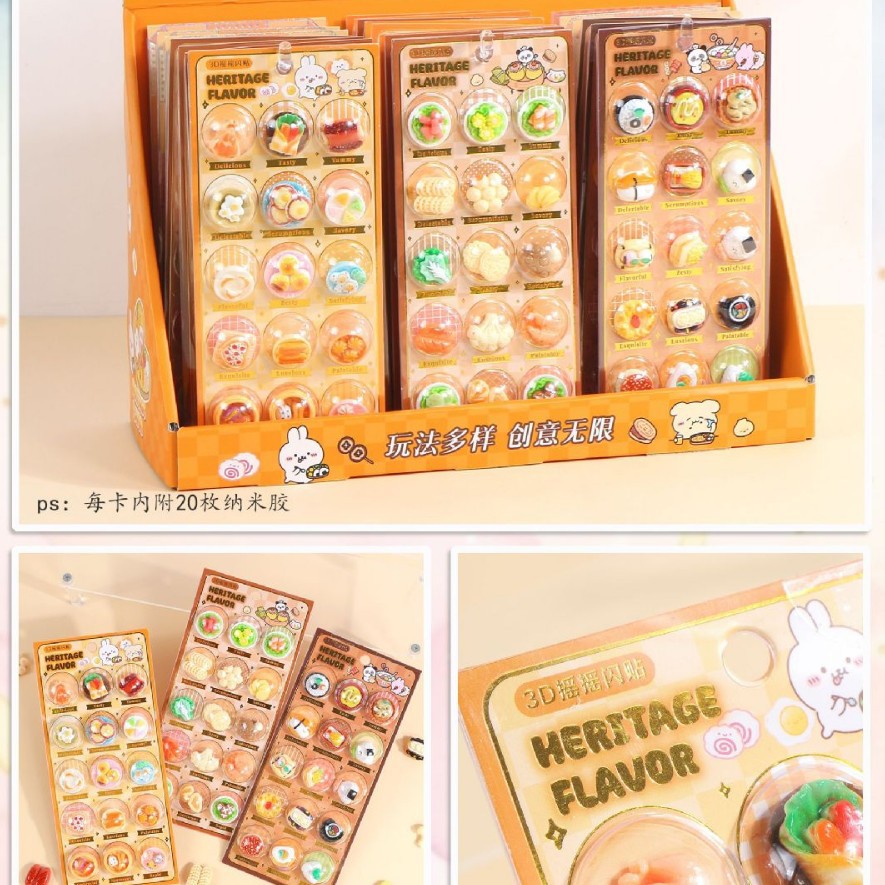 DIY手作り ステッカー★粘着シール★3D★手帳素材