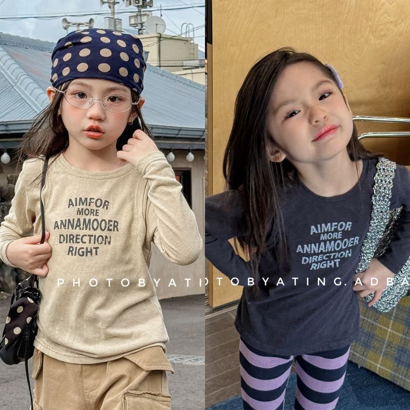 「2026」子供服★トップス★Tシャツ★韓国風子供服★2色80cm〜130cm