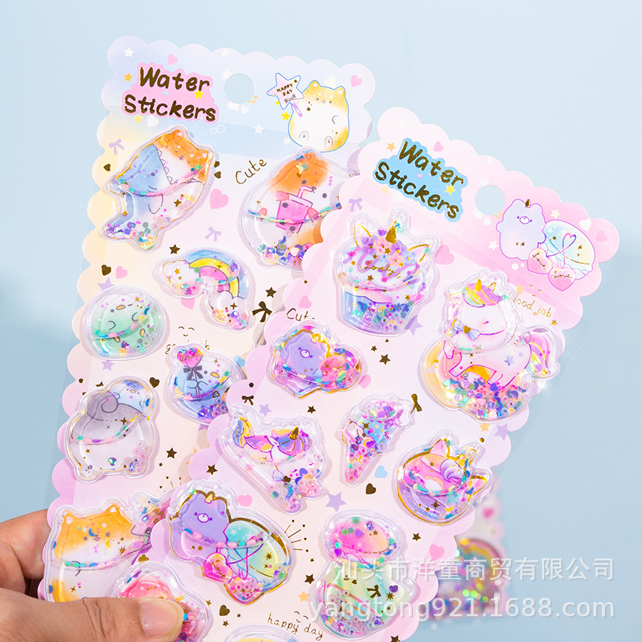 子供お褒めシール★立体★防水ステッカー ★DIY デコレーション用
