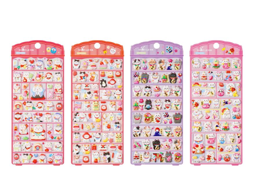 子供お褒めシール★立体★防水ステッカー ★DIY デコレーション用