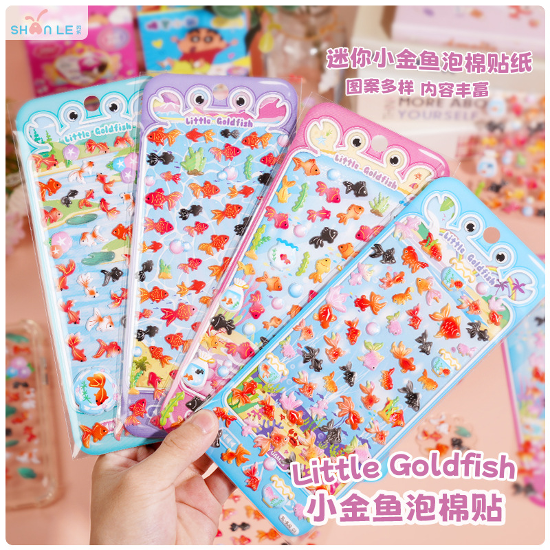 DIY手作り ステッカー★粘着シール★3D★手帳素材