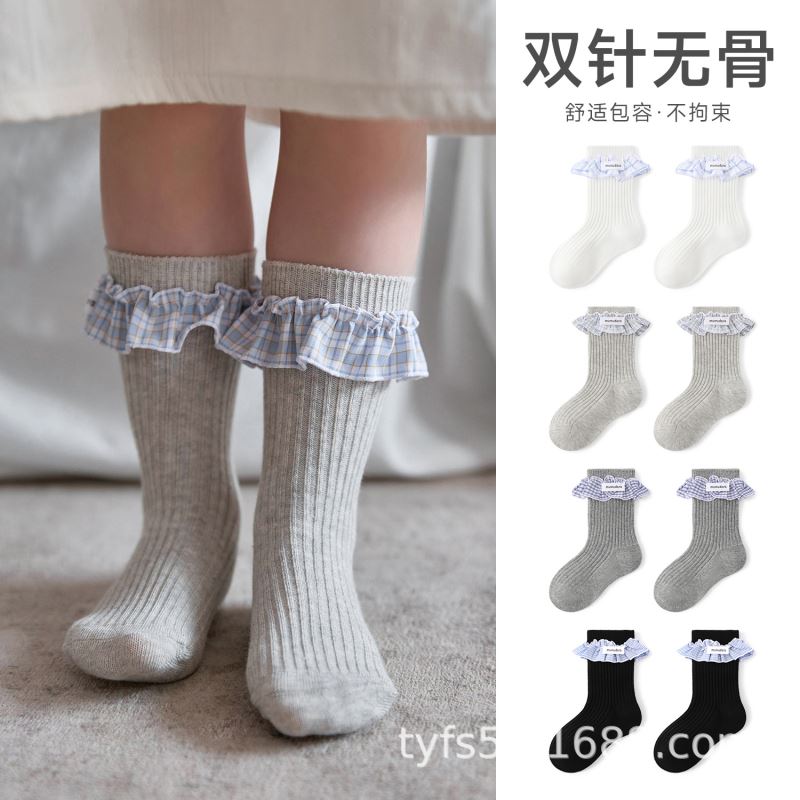 2026年★靴下★子供靴下　ソックス★1-3歳(M)〜9-12歳(XXL) 4色