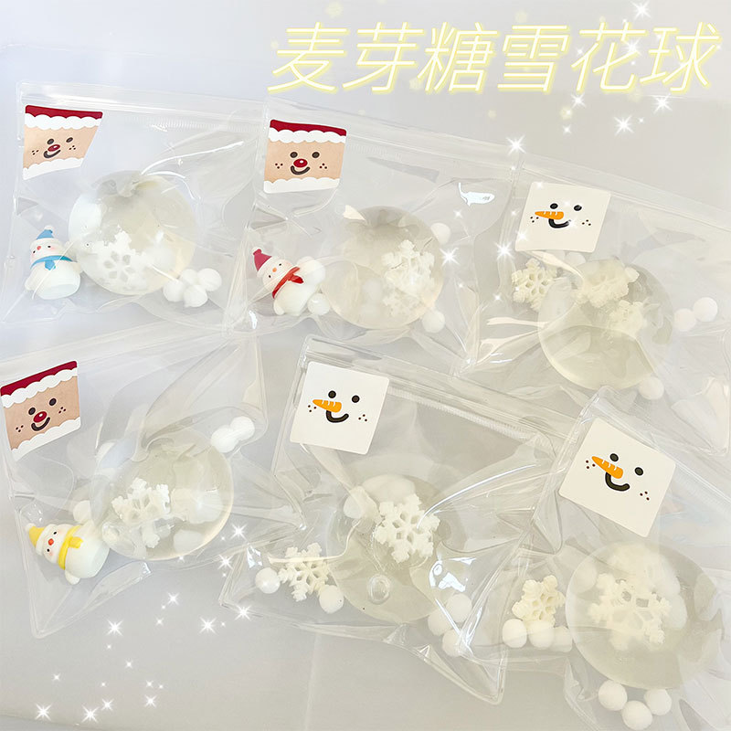 ソフトトイ★もちもち玩具・ホビー★ストレス解消★