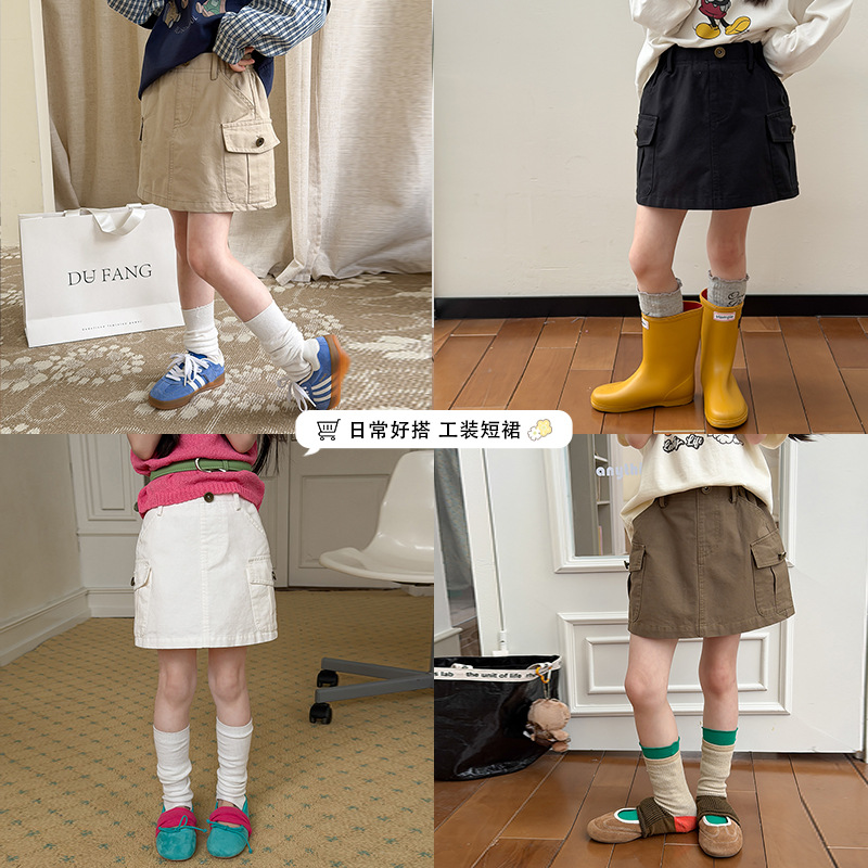 2026新品A★子供服　スカート★100cm〜170cm 4色