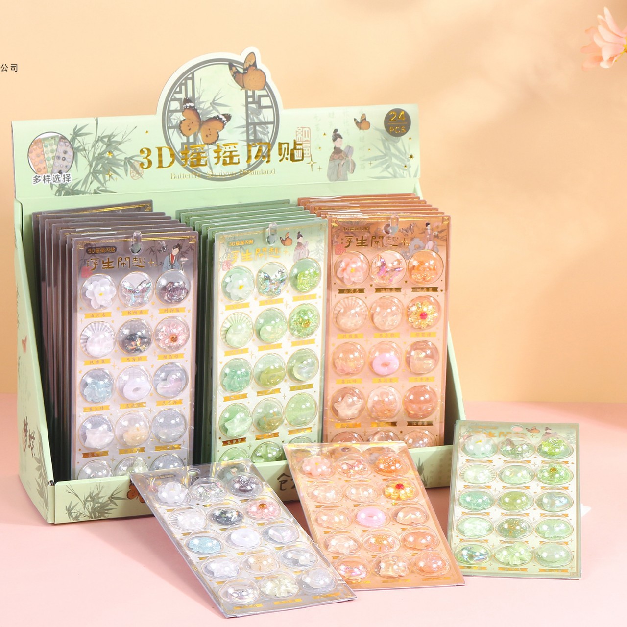 DIY手作り ステッカー★粘着シール★3D★手帳素材