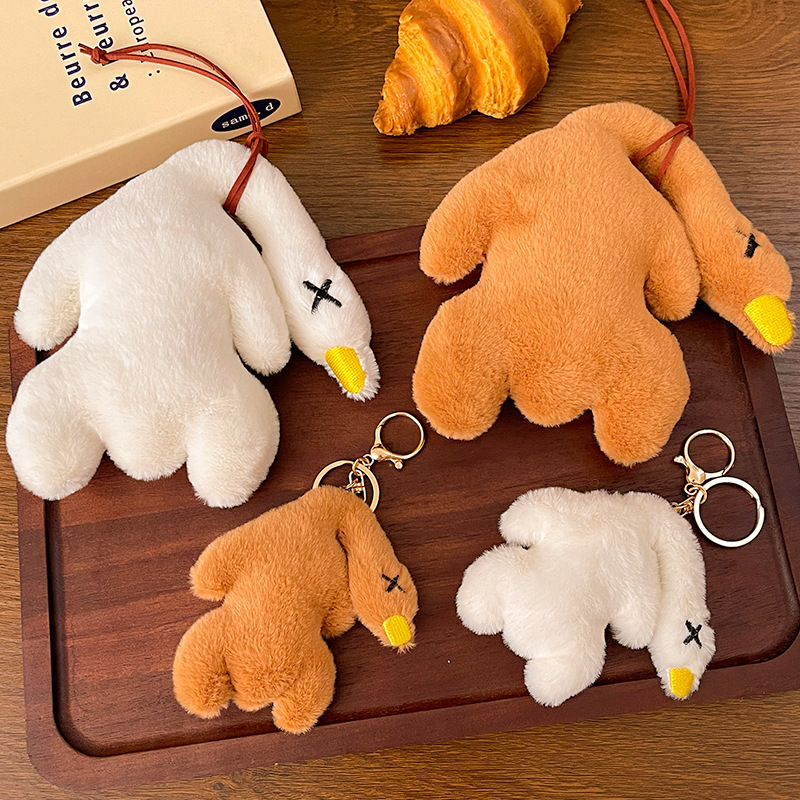 ★可愛いキーホルダー　装飾品★ぬいぐるみキーチェーン★バッグチャーム
