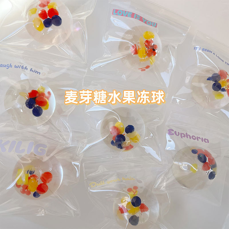 ソフトトイ★もちもち玩具・ホビー★ストレス解消★