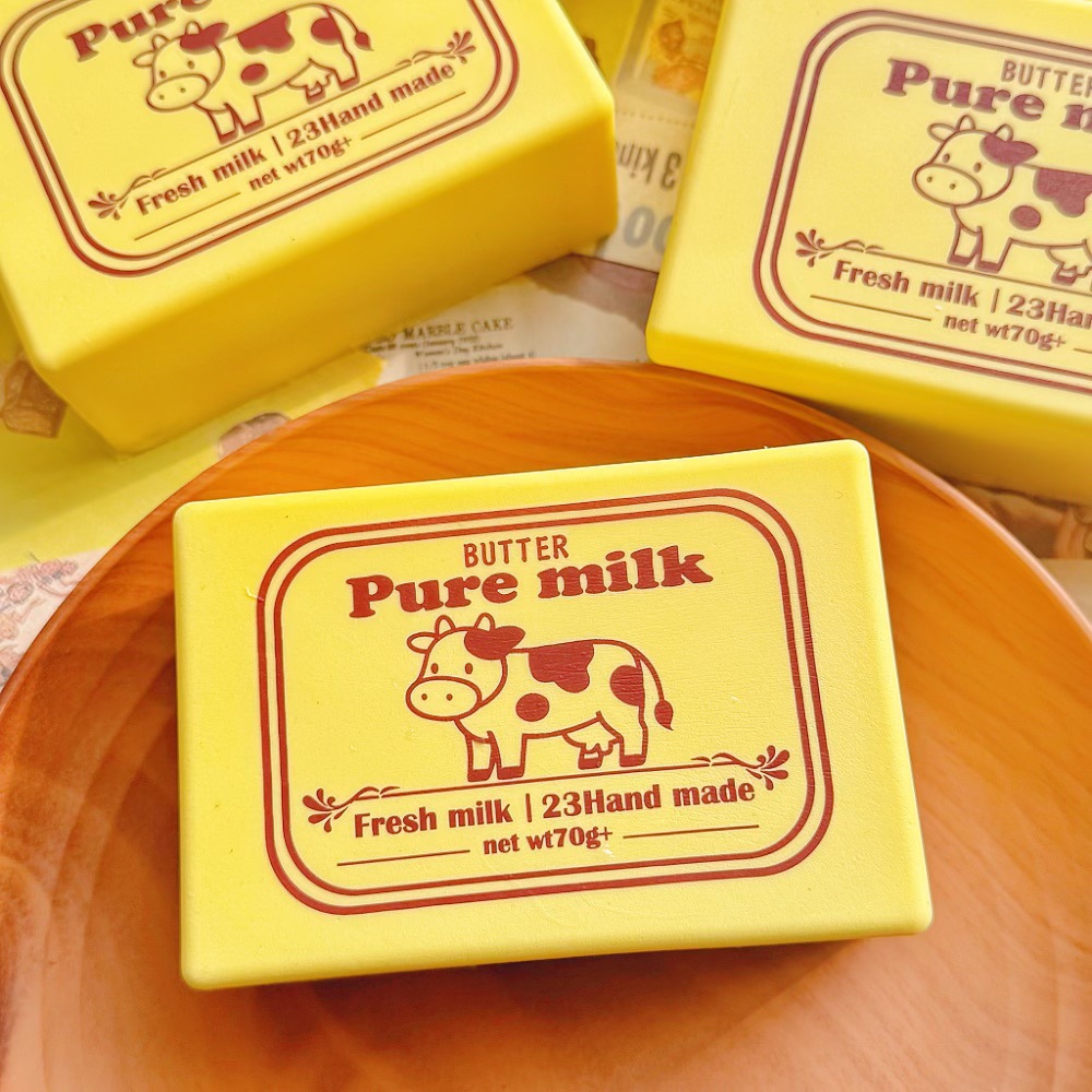 イライラ解消/スクイーズ / 柔らかい感触 / どろどろ / ストレス解消/プニプニ/手作りDIY