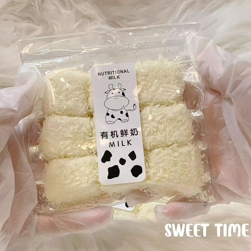 イライラ解消/スクイーズ / 柔らかい感触 / どろどろ / ストレス解消/プニプニ/手作りDIY