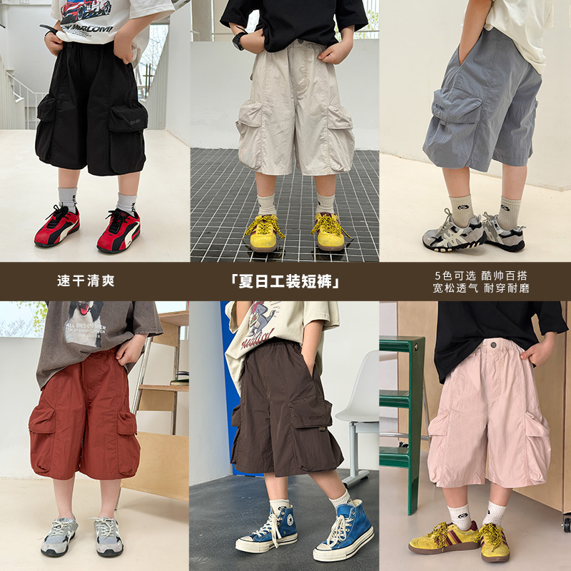 2026新入荷A★子供服　ズボン★100cm〜170cm 6色