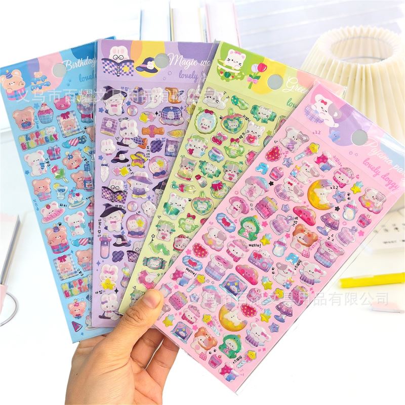 子供お褒めシール★立体★防水ステッカー ★DIY デコレーション用