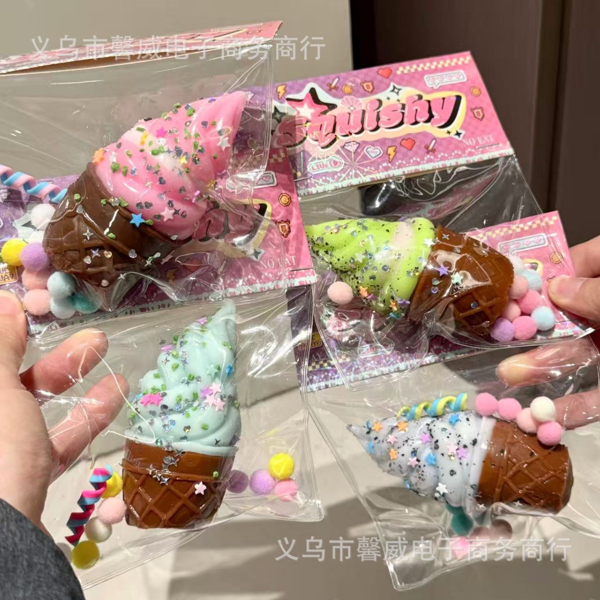 イライラ解消/スクイーズ / 柔らかい感触 / どろどろ / ストレス解消/プニプニ/手作りDIY