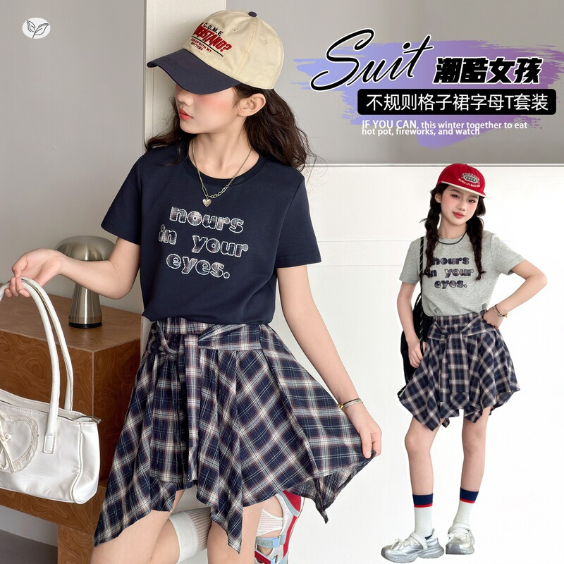2026新品★子供服　セットアップ★120cm〜170cm 2色