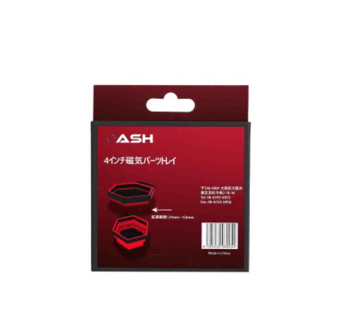 マグネティック4インチヘキサゴンパーツトレー