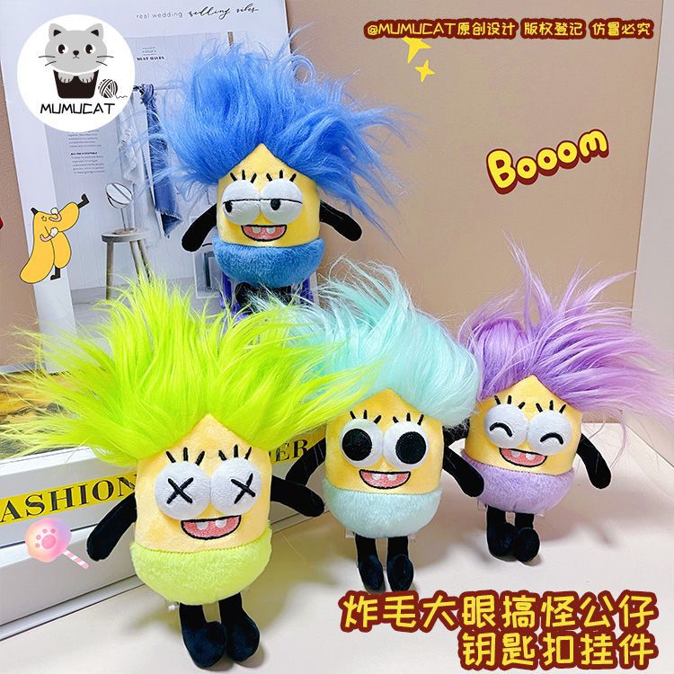 2026★雑貨★バッグチャーム★キーホルダー★ストラップ