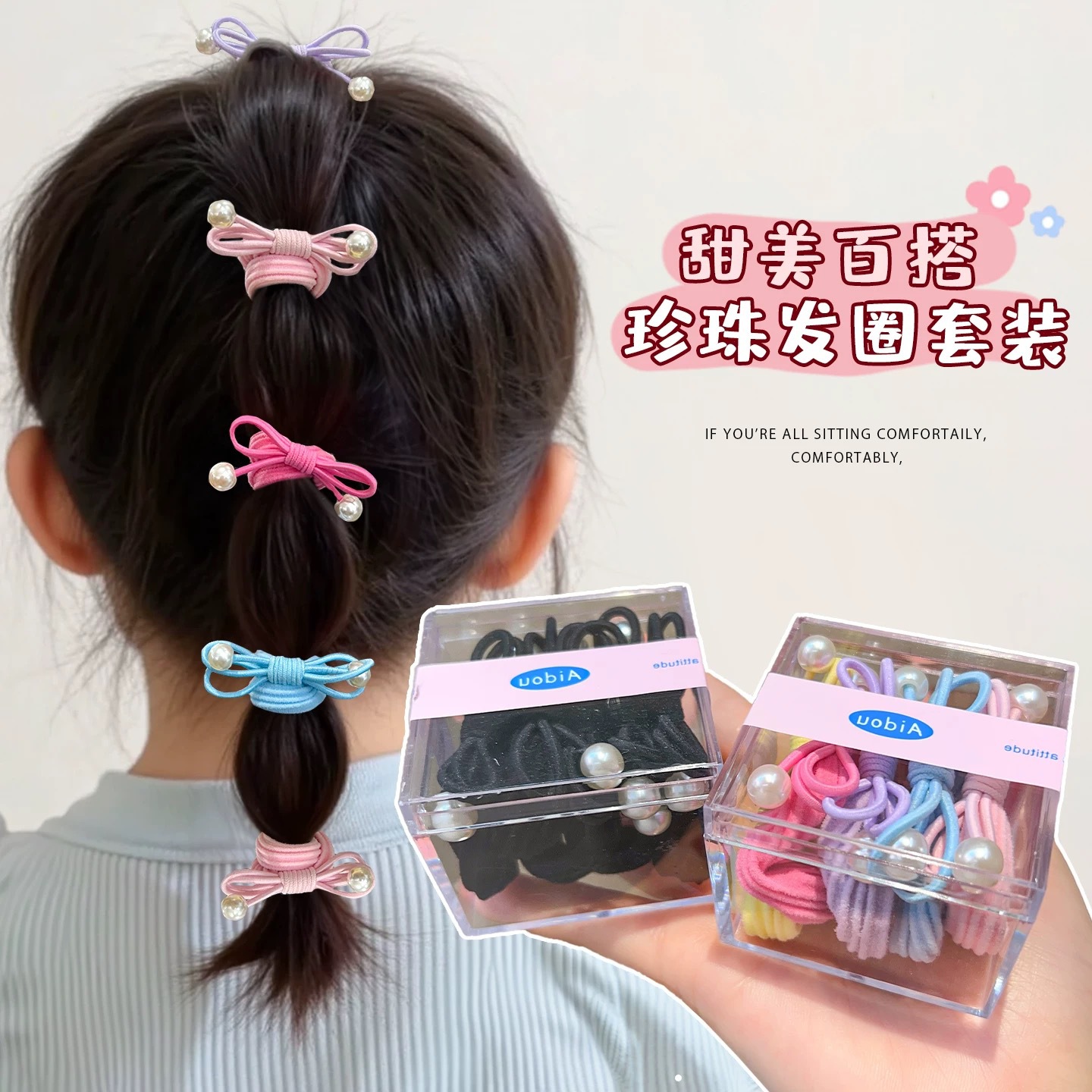 2026★髪飾り★ヘアアクセサリー★ヘアゴム★シュシュ