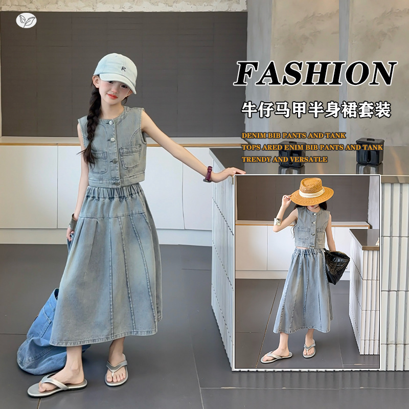 2026新品★子供服　セットアップ★120cm〜170cm