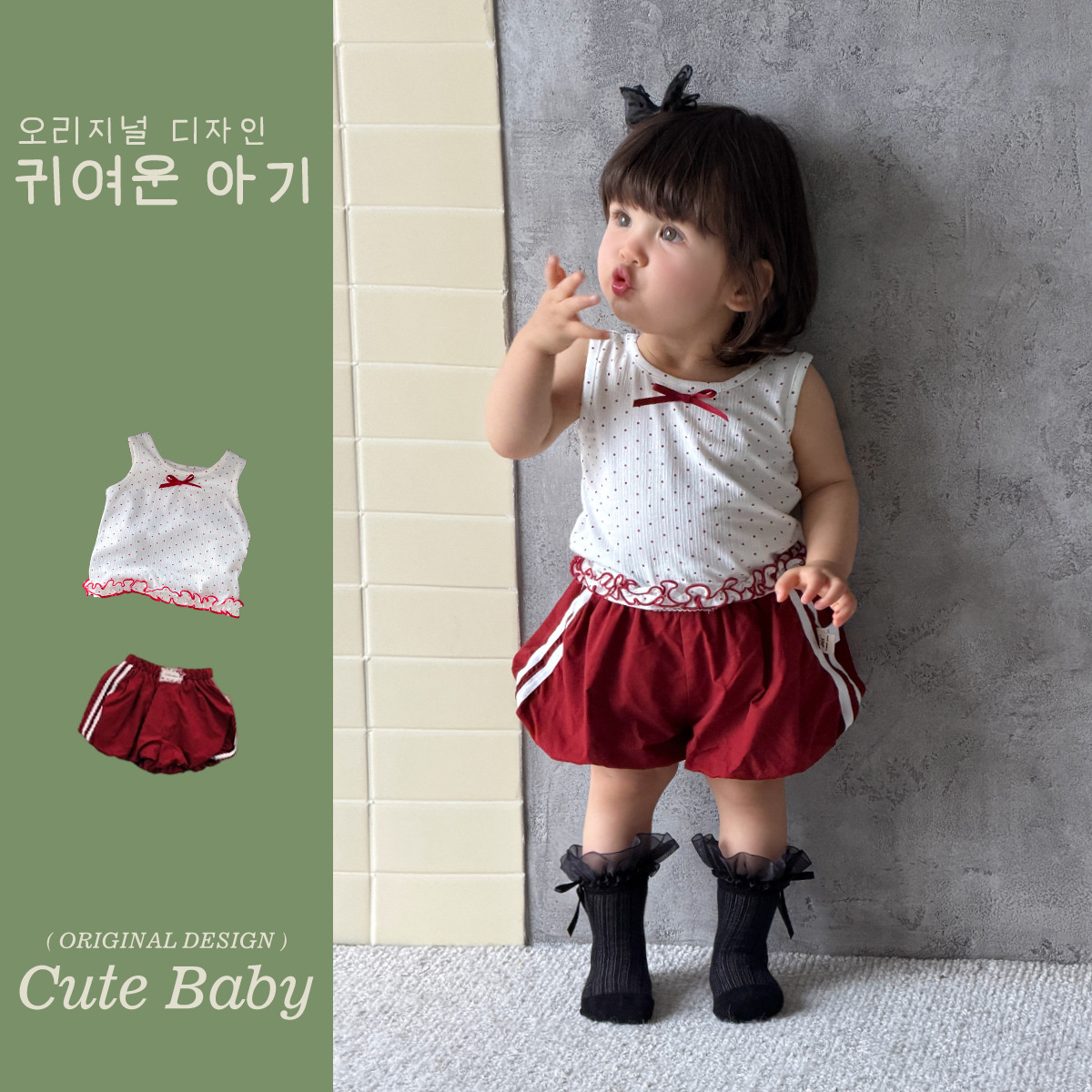 2026新作★子供服　トップス&ズボン分けて★73CM〜110cm