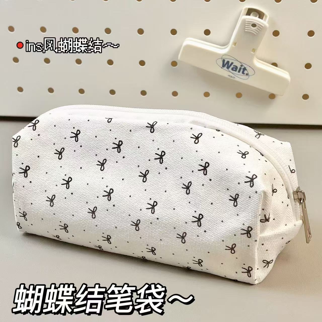 文具★ペンケース★ペンポーチ★筆箱