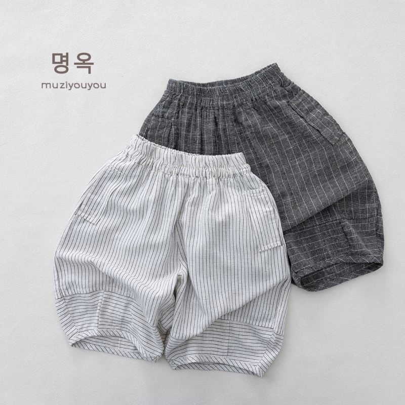 2026新入荷muzi★子供服　ズボン★80cm〜130cm 2色