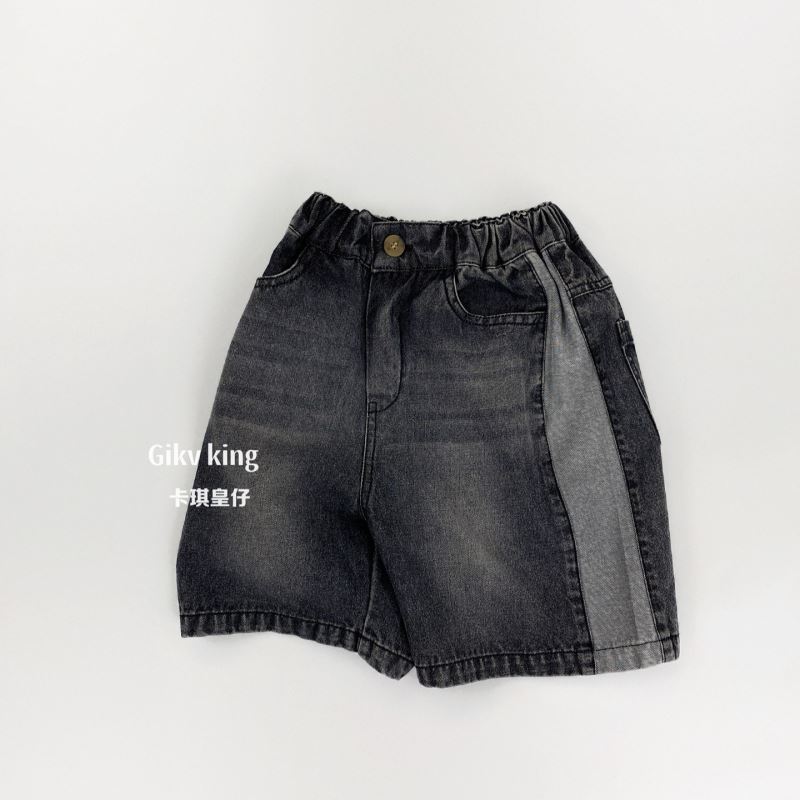 2026新入荷HX★子供服　ズボン★80cm〜130cm
