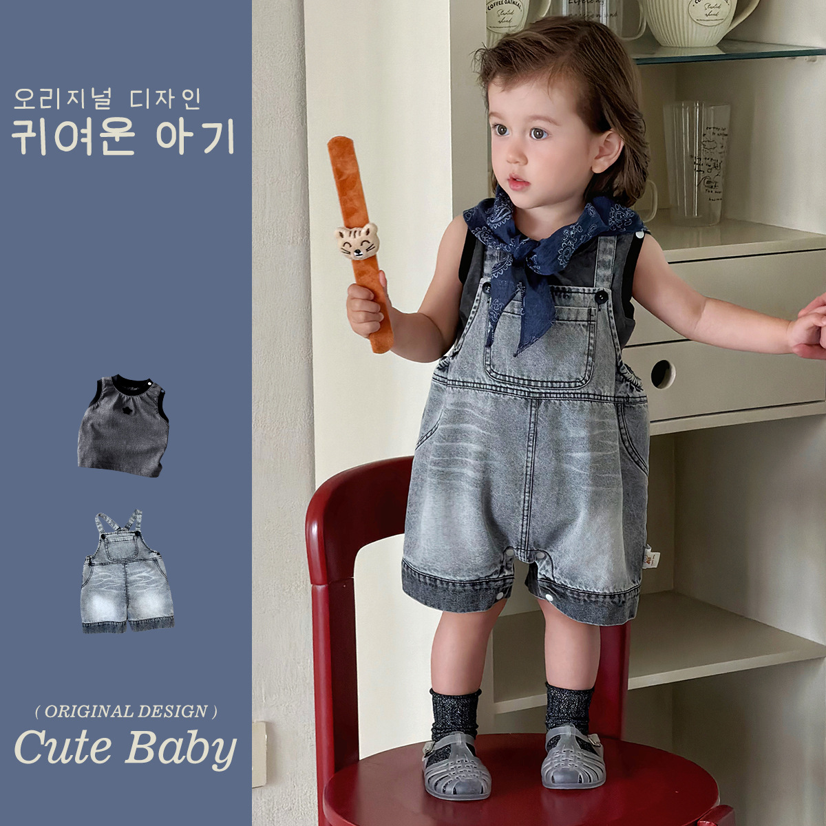 2026新作★子供服　トップス&サロペット分けて★73CM〜110cm